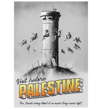 Walled Off Palestine, 2018