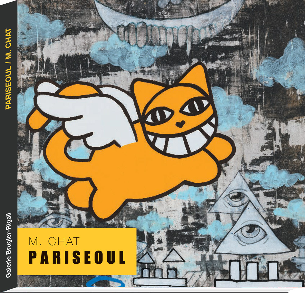 Catalogue - M Chat - PARISEOUL, 2019