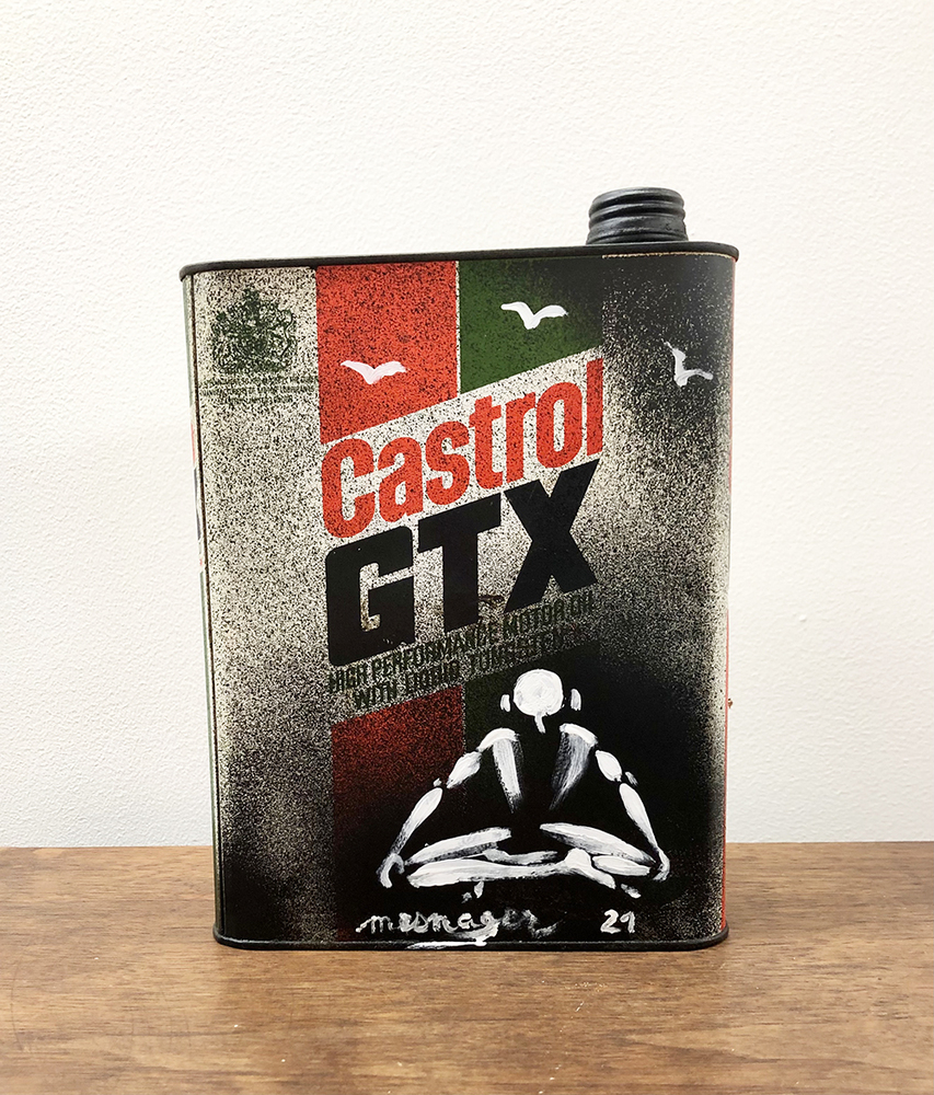 Castrol GTX (inv. 233), 2021