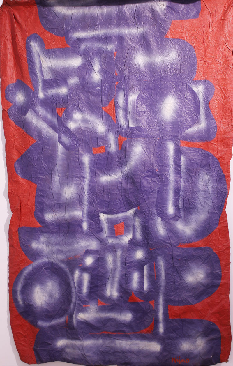 Composition abstraite, 1977