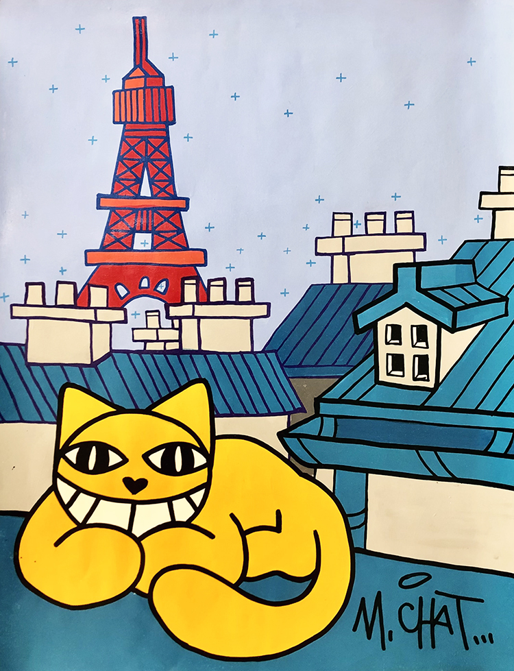 Vertical Parisian Classic Summer 2022 (Ronron) Purring Cat, 2022